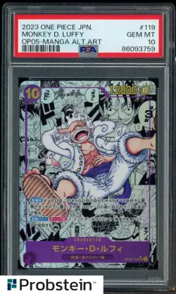 2023 One Piece JPN OP05-Manga alt. Art #119 Monkey D. Luffy PSA 10 GEM MINT - Image 1