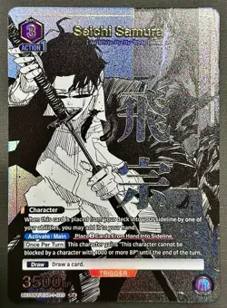 Union Arena English Kagurabachi Seichi Samura 020 1 Star Rare - Image 1