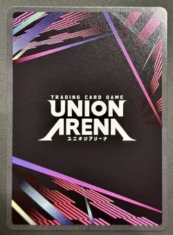 Union Arena English Kagurabachi Seichi Samura 020 1 Star Rare - Image 2