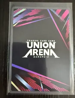 SUNG JINWOO SR UE17BT/SLG-1-022 UNION ARENA SOLO LEVELING NM - Image 2