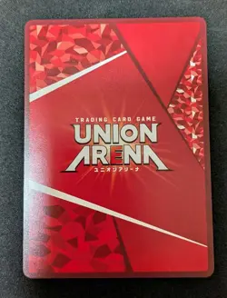 UNION ARENA Chained Soldier UA49BT/MSS-1-019 R ☆ Uzen Kyoka Japanese - Image 3