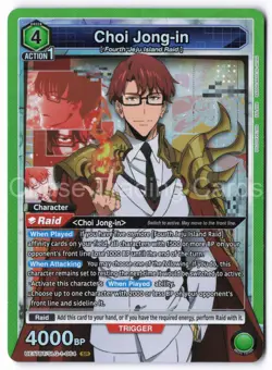 Choi Jong-in 064 Super Rare UE17BT Union Arena Solo Leveling TCG - Image 1