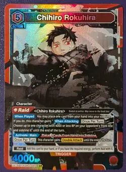 Chihiro Rokuhira 060 SR - Union Arena: Kagurabachi Super Rare - Near Mint - Image 1