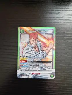 Union Arena Yu Yu Hakusho - Kazuma Kuwabara - Super Rare Foil - UE13BT/YYH-1-043 - Image 1