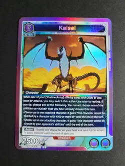 Kaisel 029 Rare Union Arena Solo Leveling - Image 1