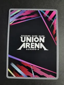 Kaisel 029 Rare Union Arena Solo Leveling - Image 2