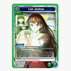 Union Arena Solo Leveling Lee Joohee SR (051) - Super Rare - English - Image 1
