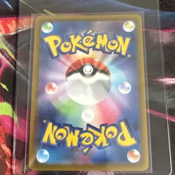 Lugia V 322/S-P Promo Paradigm Trigger Japanese Pokemon Card 2022 - Image 3