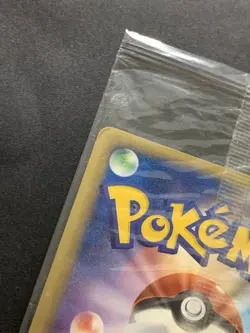 Suicune 039/PCG-P Pokepark Promo Sealed Japanese Pokemon Card - Image 3