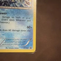 Pokemon TCG Greninja XY162 XY Promo Holo 2016 130HP Card - Image 2