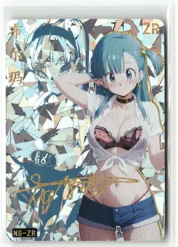 BULMA NS-ZR PRISM HOLOGRAPHIC GIRLS STORY Anime Collectible Card - Image 1