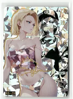 ANDROID 18 NS-ZR PRISM HOLOGRAPHIC GIRLS STORY Anime Collectible Card - Image 1
