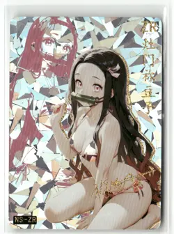 NEZUKO KAMADO NS-ZR PRISM HOLOGRAPHIC GIRLS STORY Anime Collectible Card - Image 1