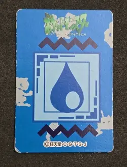 Vaporeon No. 134 Pokemon Pokedex Mini Card Zukan Japanese Nintendo - Image 2
