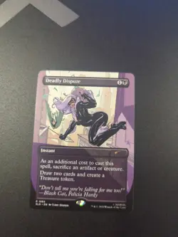 Deadly Dispute (1985) Secret Lair Drop Regular - Image 1