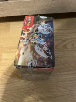 Pokemon TCG SV07 Scarlet & Violet Stellar Crown Booster Box Factory Sealed 2024 - Image 5