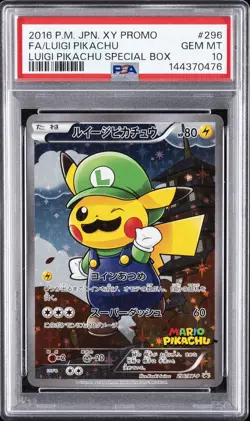 2016 POKEMON JPN XY PROMO #296 FULL ART/LUIGI PIKACHU PSA 10 - Image 1
