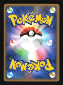 Pokemon Japanese Jolteon Dawn Dash Rare DPBP#162 Excellent - Image 2