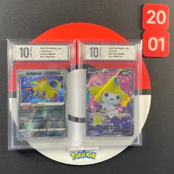2pcs Pokemon Chinese Radiant Jirachi CS6aC-086/131 Jirachi V CS5.5C-070 Grade10 - Image 1