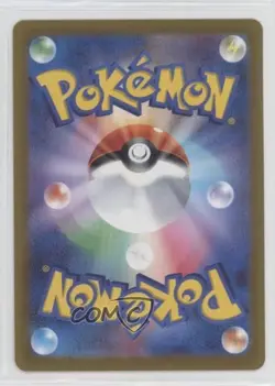 Exeggutor Japanese Poke Ball Mirror Foil Pokemon Scarlet & Violet 151 sv2a #103 - Image 2