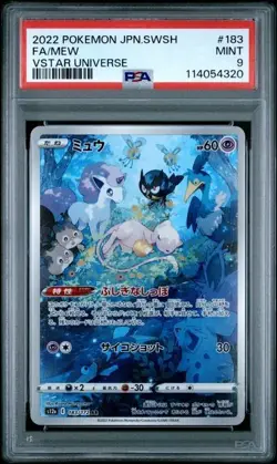 2022 POKEMON JAPANESE SWORD & SHIELD VSTAR UNIVERSE #183 FULL ART/MEW PSA 9 - Image 1