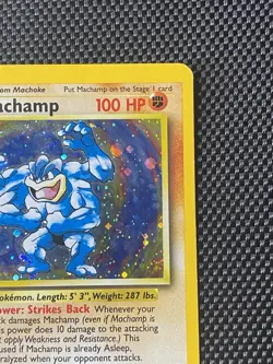 Pokemon Vintage Swirl COSMOS Holo Machamp 1st Edition CD-ROM Promo 8/102 WoTC - Image 3