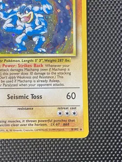 Pokemon Vintage Swirl COSMOS Holo Machamp 1st Edition CD-ROM Promo 8/102 WoTC - Image 4
