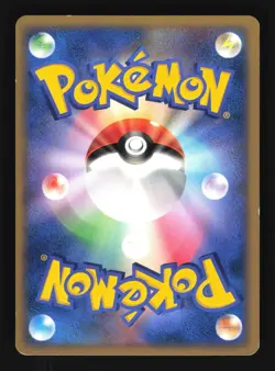 Pokemon Japanese Electabuzz Magmortar vs Electivire Deck Excellent - Image 2
