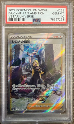 PSA 10 Cynthia's Ambition 239/172 SAR S12a VSTAR Universe Japanese Pokemon Card - Image 1