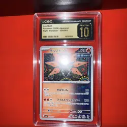 Iron Moth Japanese Night Wanderer CGC Pristine 10 POP 2 Pokemon TCG -NONE HIGHER - Image 3