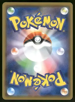 2019 Near Mint Pokemon Darumaka 010/095 Double Blaze SM10 Japanese - Image 2