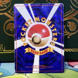 Pokemon - Squirtle - No.007 - 37 - Intro Pack Squirtle Deck - Japanese HP DMG - Image 2