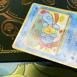 Pokemon - Squirtle - No.007 - 37 - Intro Pack Squirtle Deck - Japanese HP DMG - Image 4