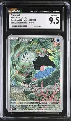 Clamperl *CGC 9.5* Illustration Rare *Destined Rivals* #195 * Pokemon - Image 1