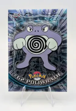 2000 Topps Chrome Pokemon: Poliwrath #61 - NM - Image 1