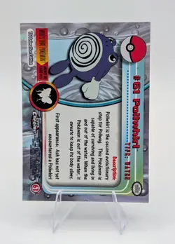 2000 Topps Chrome Pokemon: Poliwhirl #61 - NM - Image 2