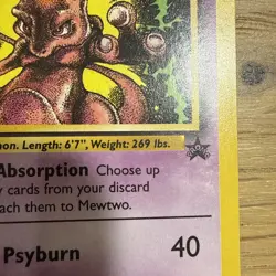 Mewtwo 2000 Pokemon Black Star Promo #14 EXCELLENT CONDITION - Image 5