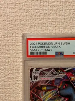 Pokemon TCG Pokemon Umbreon VMAX Umbreon Triple Rare Holo PSA10 - Image 2