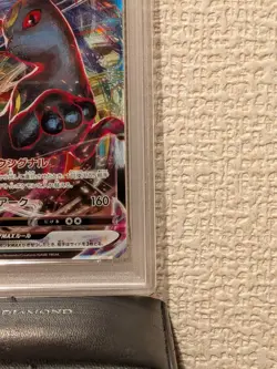 Pokemon TCG Pokemon Umbreon VMAX Umbreon Triple Rare Holo PSA10 - Image 5