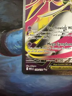 Pokemon Mega Gardevoir EX 159/132 Ultra Rare Mega Evolution (MEG) - Image 5
