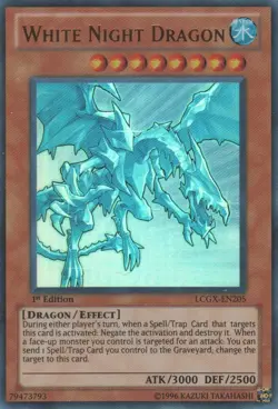 Yugioh! LP White Night Dragon - LCGX-EN205 - Ultra Rare - 1st Edition Lightly Pl - Image 1