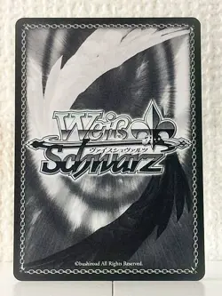 Oguri Cap UMA/W134-090S SR Uma Musume Cinderella Gray Weiss Schwarz Card - Image 2