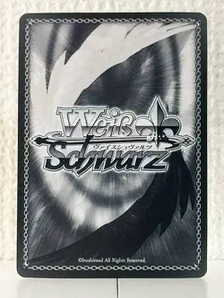 Oguri Cap UMA/W106-086SP Uma Musume Cinderella Gray Weiss Schwarz Sign Card - Image 2