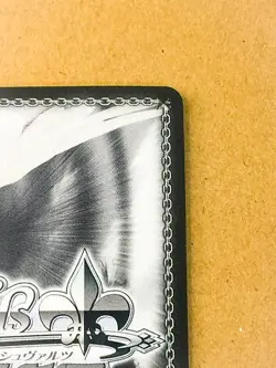 Oguri Cap UMA/W106-086SP Uma Musume Cinderella Gray Weiss Schwarz Sign Card - Image 3