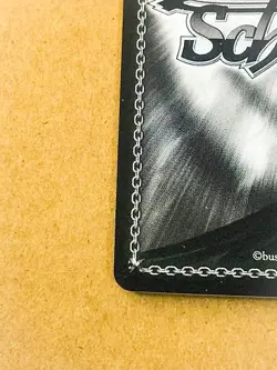 Oguri Cap UMA/W106-086SP Uma Musume Cinderella Gray Weiss Schwarz Sign Card - Image 5