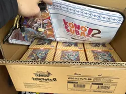 Weiss Schwarz Konosuba 2 God's Blessing Re:Edit 1st ed. Booster Box English - Image 2