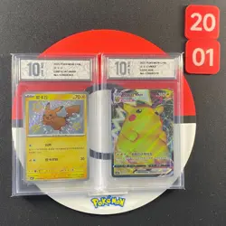 2pcs Pokemon Chinese TCG card PIKACHU CBB1C 0706/09 CSDC-020 Grade10 - Image 1