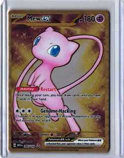 Metal Mew ex 151 Ultra Premium Promo Pokemon Card SVP EN 205/165 Free Shipping - Image 1