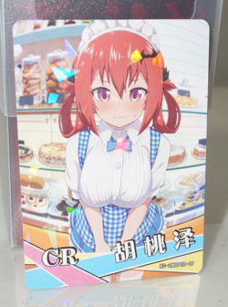 Satania Gabriel DropOut Goddess Story Waifu Card Shatterfoil CR ns-2m09cr-09 - Image 1