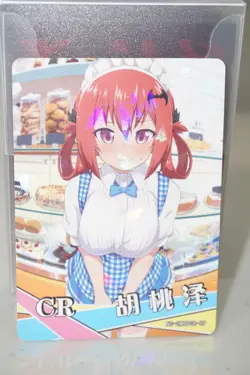 Satania Gabriel DropOut Goddess Story Waifu Card Shatterfoil CR ns-2m09cr-09 - Image 2